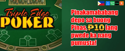 First Deposit Match promotion banner